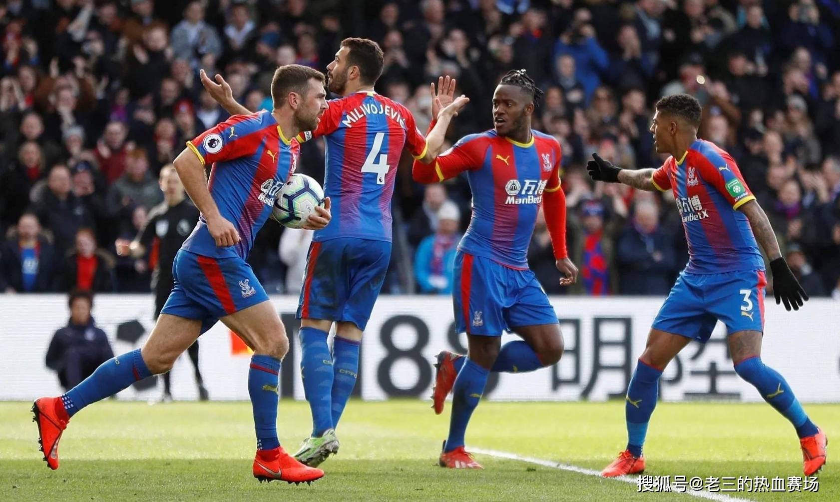 独特魅力 独特魅力